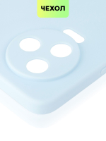 Чехол BROSCORP для Infinix Note 12 Pro 4G (арт.INF-N12P-COLOURFUL-7457C )