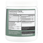 BPN, Strong Greens, порошок из суперпродуктов, лимон, 224 г (7,9 унции)