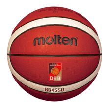 Мяч баск. MOLTEN B7G4550X р.7, FIBA Appr, 12 пан, композит.кожа (ПУ), нейл.кор,кор-беж-чер