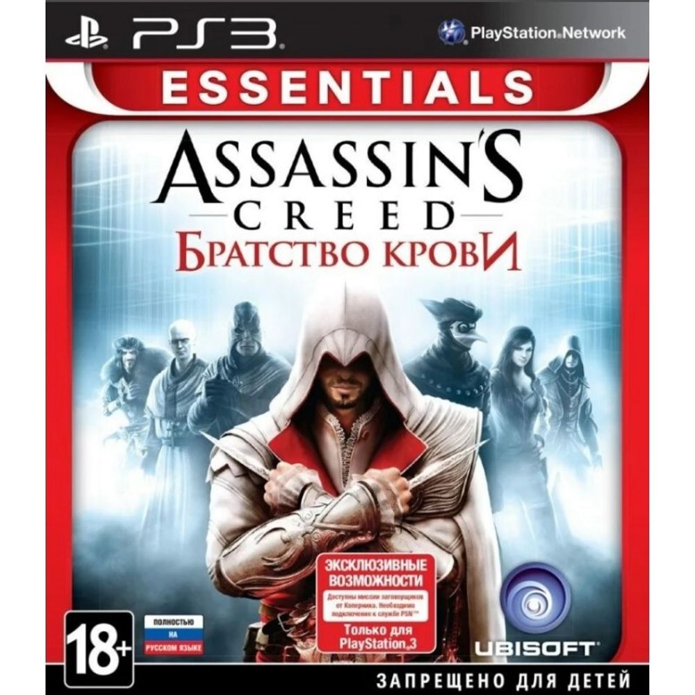 Assassins Creed Братство Крови PS3 Б/У