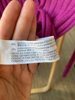 Кардиган  Zara, 130