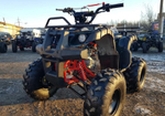 Квадроцикл RAPTOR 8