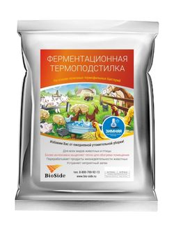 Термо-подстилка БиоСайд (BioSide) 0,25 кг Зимняя