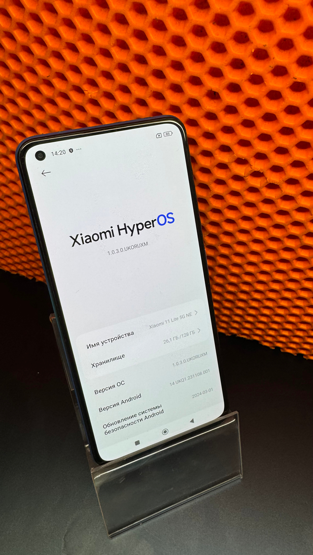 Смартфон Xiaomi 11 Lite 5G NE 8/128