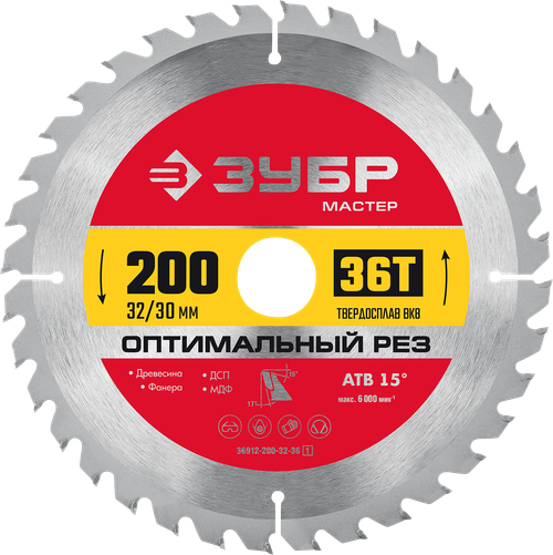 36912-200-32-36 Диск пильный по дереву