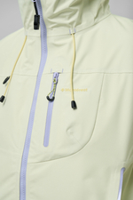 Женская куртка Nothomme Monterest 3-in-1 Kongshan Jacket "Snow-White Yellow"