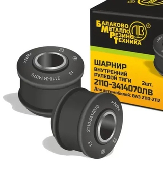 Втулка рулевой рейки 2110-3414070 БМРТ (гранатка) (без уп) #11071