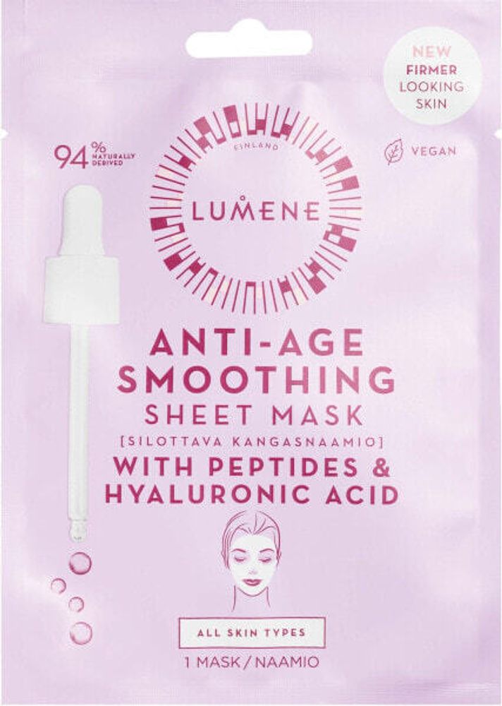 Маски Anti-Age Smoothing Sheet Mask