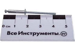 Заклепка алюминиевая (50 шт; 3.2х14 мм) STAYER 3120-32-14