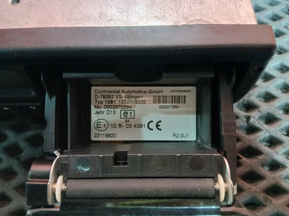 Тахограф 2017г.