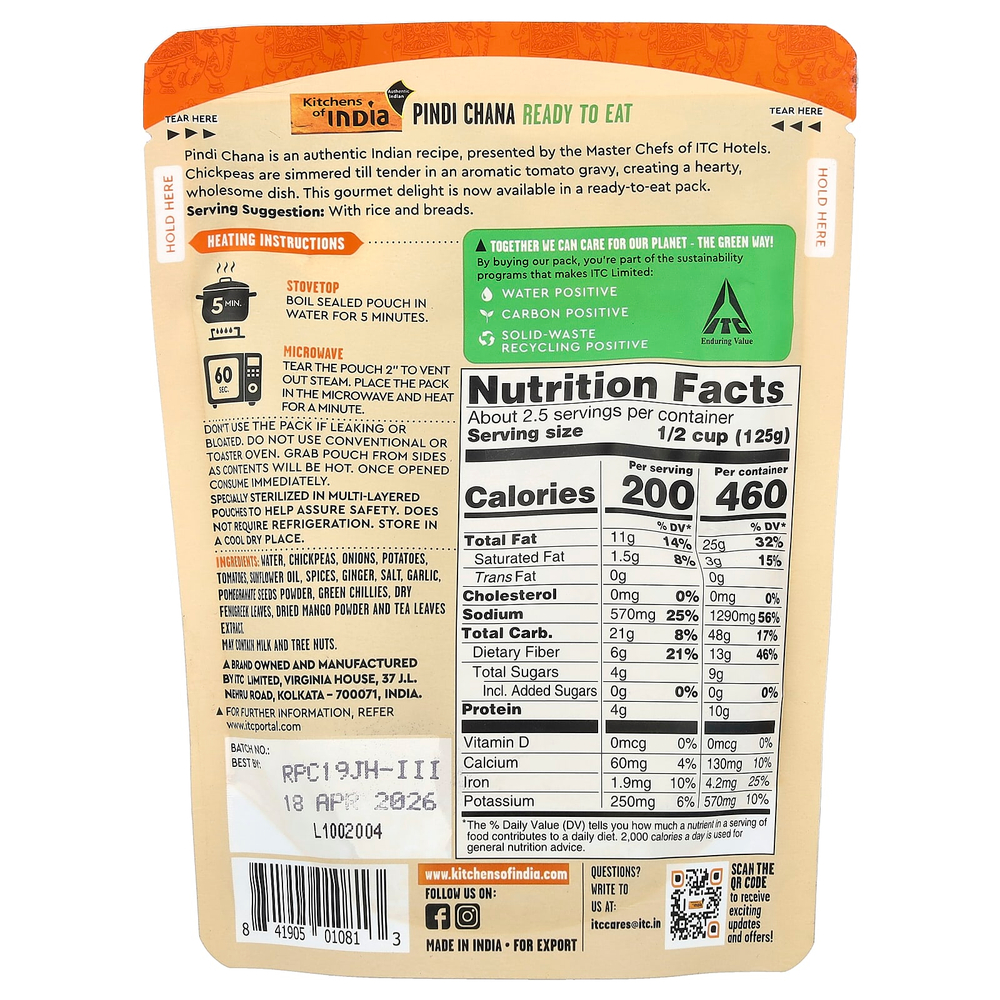 Kitchens of India, Pindi Chana, Карри с нутом, неострый, 285 г (10 унций)