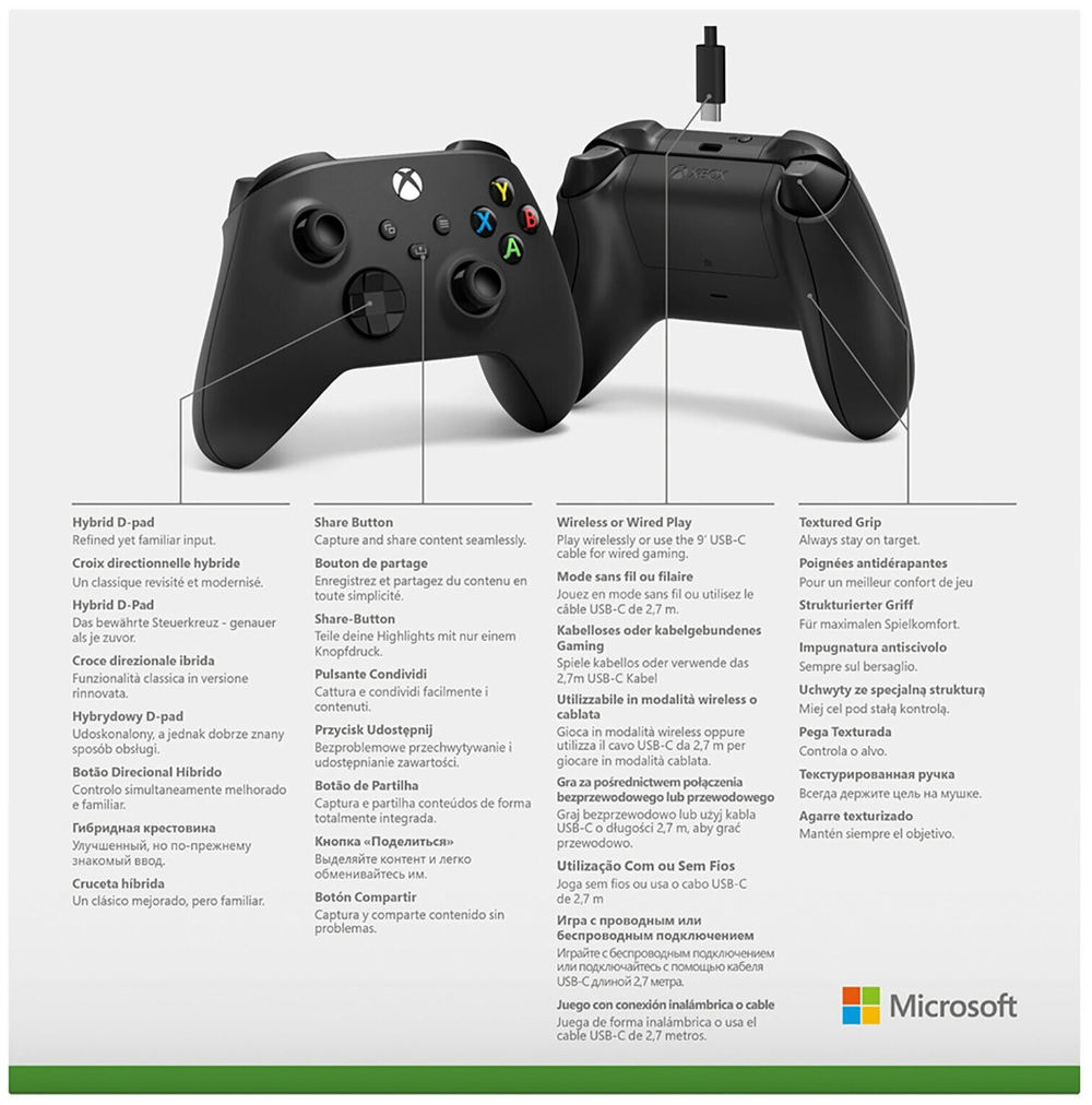 Геймпад Microsoft Xbox Series + USB-C кабель, Carbon Black
