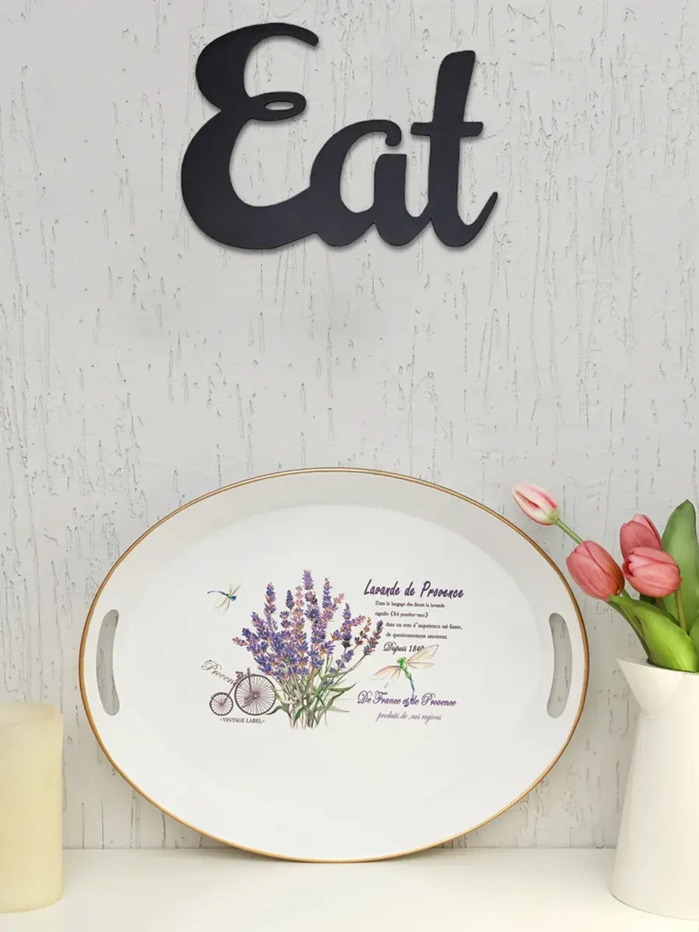 Поднос металлический