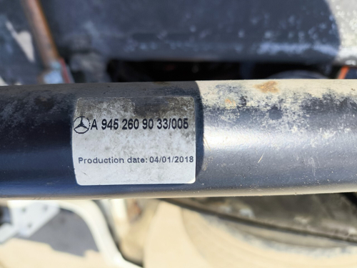 Кулиса КПП 2018г.