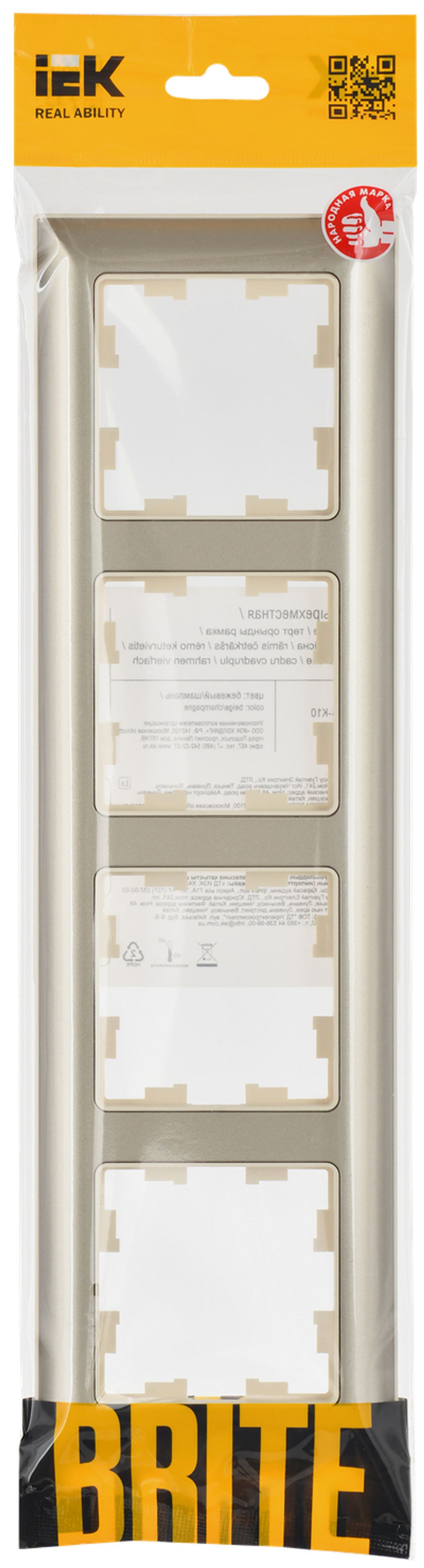 BRITE Рамка 4-местная РУ-4-Бр бежевый/шампань IEK