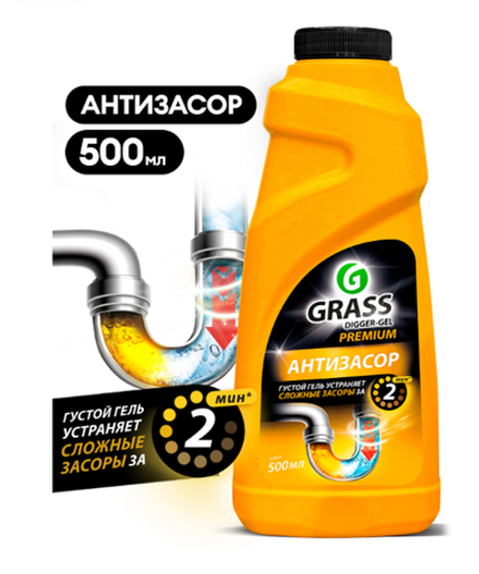 Grass Средство щелочное для прочистки канализац. труб "DIGGER-GEL" 500мл