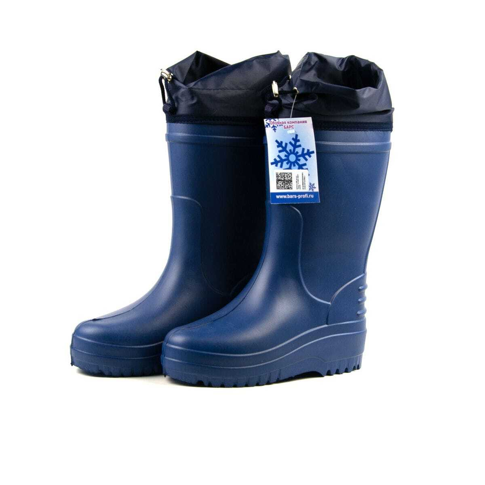 Сапоги ЭВА женские Барс С-061 (манжет), Синий