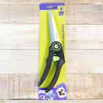 Секатор-ножницы садовый 26см нерж "Inbloom"