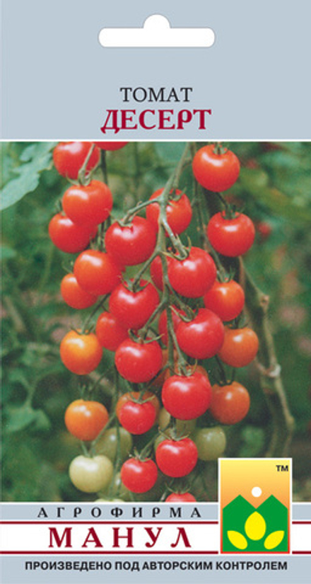 Томат Десерт 25шт Манул