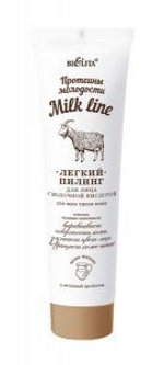 Белита MILK LINE Легкий ПИЛИНГ для лица с молочной кислотой для всех типов кожи Протеины молодости 100мл