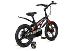 Maxiscoo COSMIC Deluxe 16'' (2025)