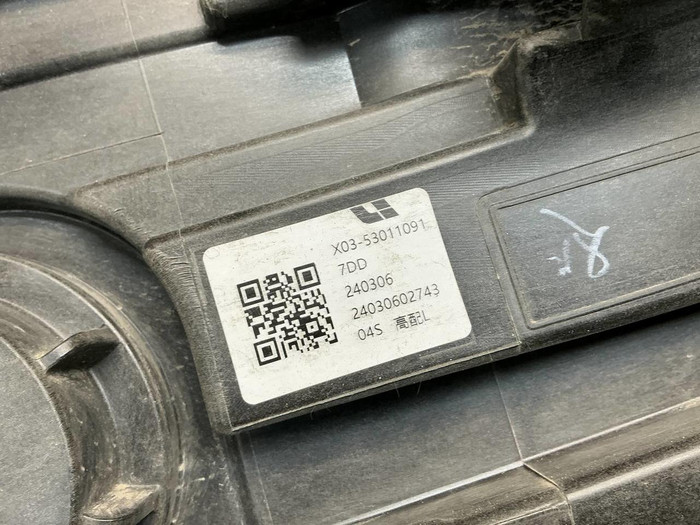 Фара левая Lixiang L7 (2023-н.в.) LED