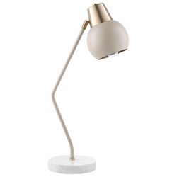 Лампа настольная Rond, Ø18х60 см, бежевая