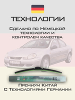 Щетки стеклоочистителя HUOYE Y8 550/475 мм на Chrysler Neon | Hook/J-Hook