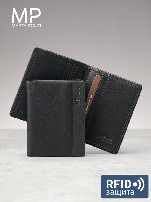 B123180R Preto - Футляр для карт MP с RFID защитой