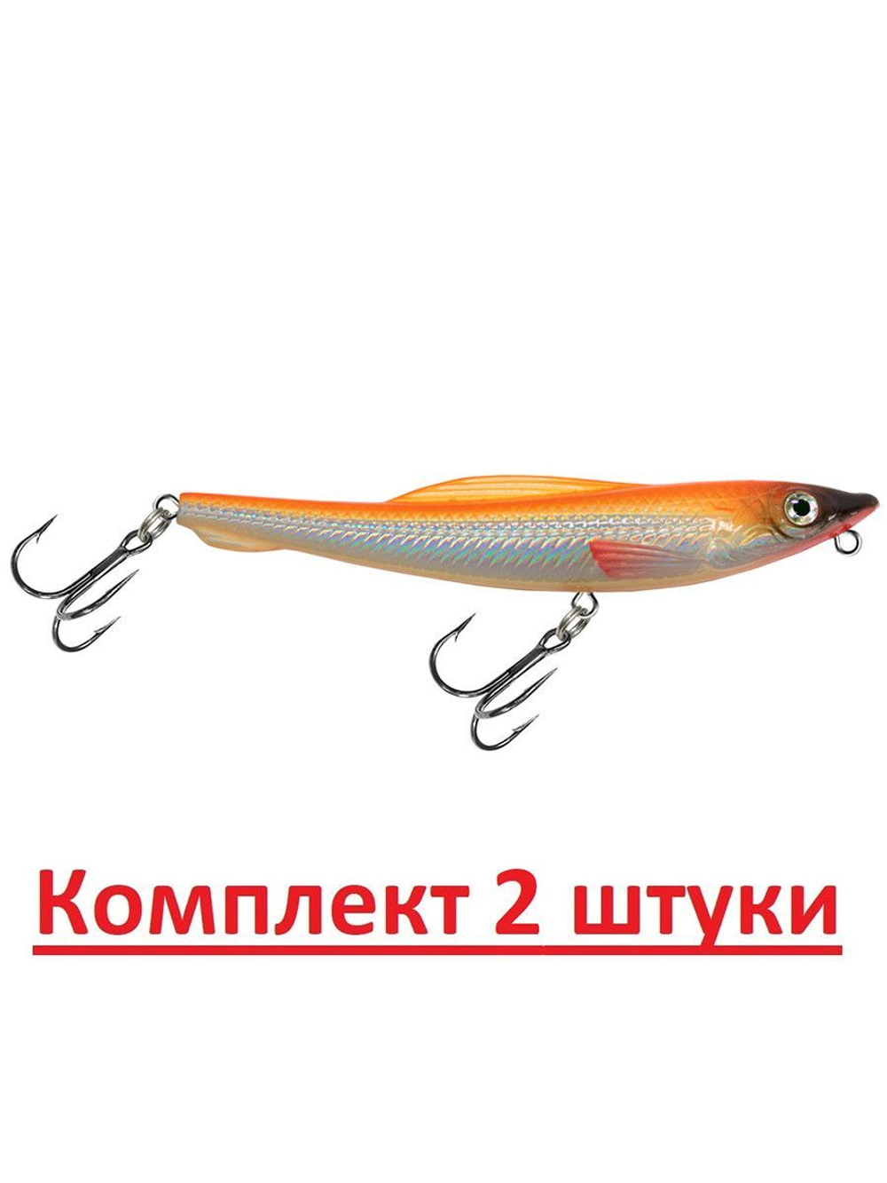 Воблер Стикбейт CRAZY DOG Sinking 100mm,