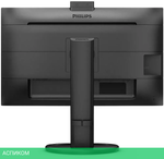Игровой монитор Philips 276B9H/00