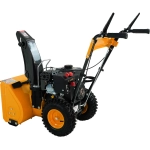 Habert HBM22B бензиновый снегоуборщик KC212 7 л.с, ковш 56 см, выброс 11 м, 4 вперед/1 назад 00-00159618