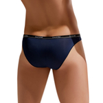 Трусы-слипы с низкой посадкой Second Skin Brief (Размер: XL) (Цвет: черный)