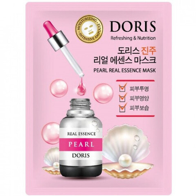 [DORIS] Тканевая маска для лица ЖЕМЧУГ PEARL Real Essence Mask, 25 мл
