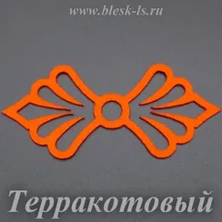 Фетровая основа #49, Основа #49 (терракотовая)