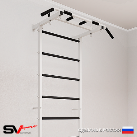 Шведские стенки Sv Pro