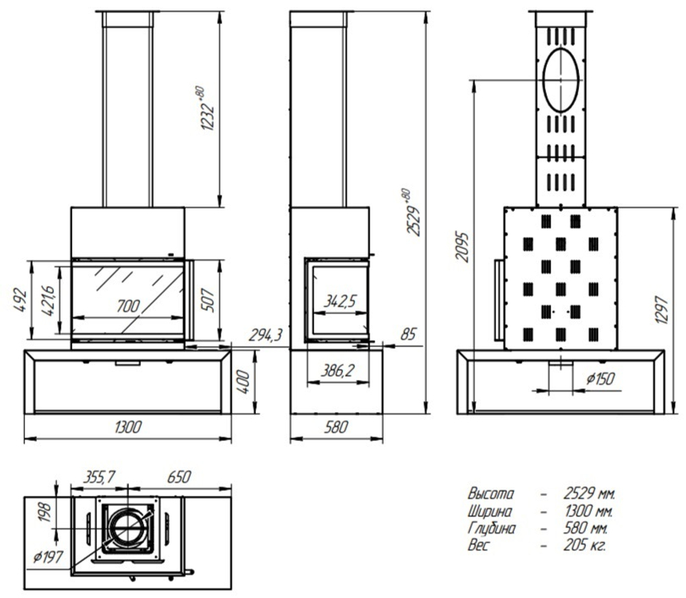 Камин МАДРИД на дровнике Гигант центральный черный шамот подовый