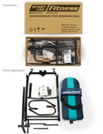 Инверсионный стол Vortex сине-бирюзовый с подушкой