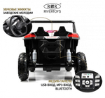 Детский электромобиль RiverToys M222MM розовый