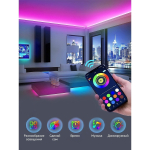 Светодиодная лента RGB, с Управлением с телефона + USB 5 метров "LED MOOD LIGHTS"