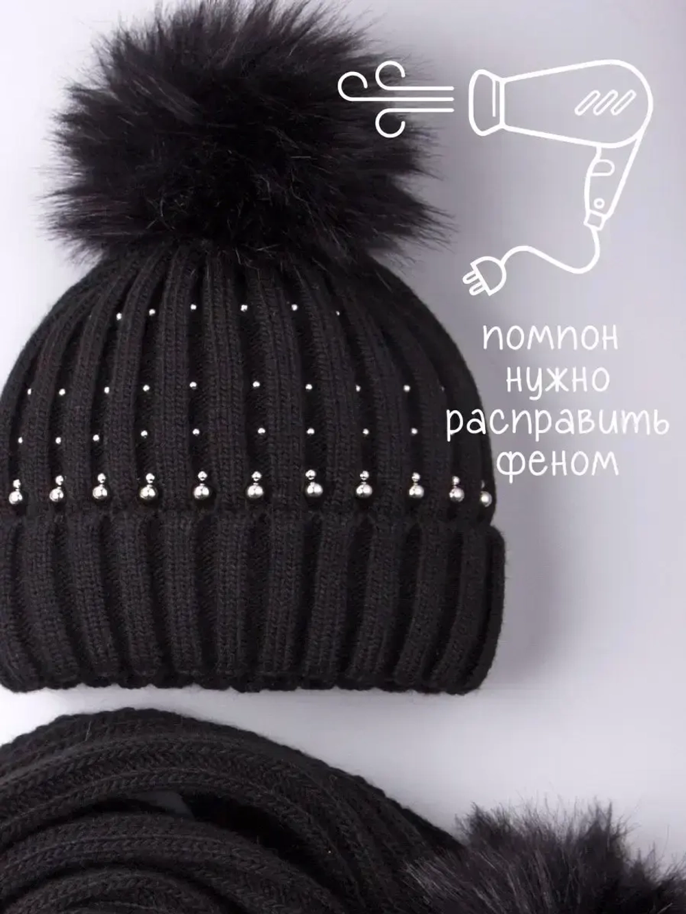 Шапка для девочки зимняя вязаная и шарф