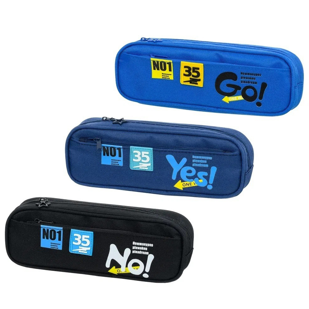 Пенал-косметичка Basir без наполнения, 22,5*7,5*6 см, серия "Letter", ассорти