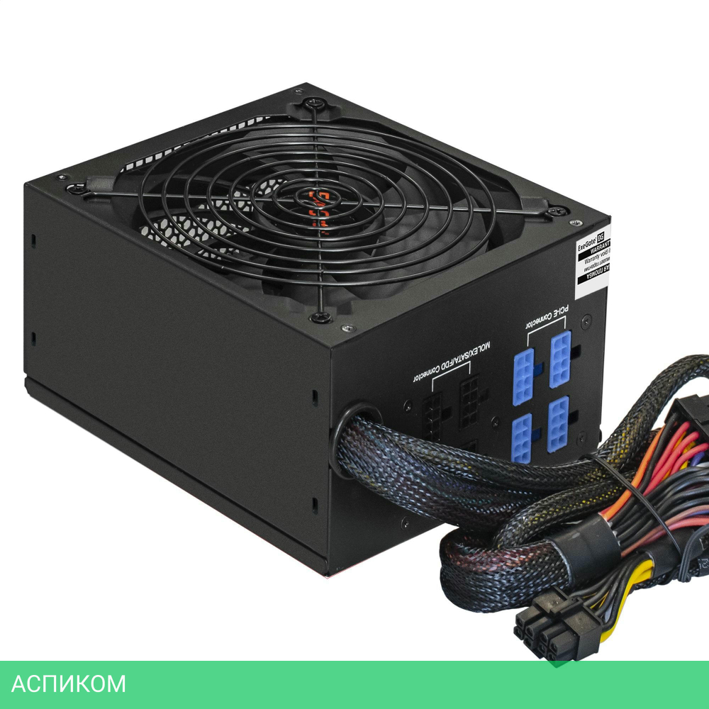 Блок питания ExeGate ATX-450PPX (EX221640RUS)