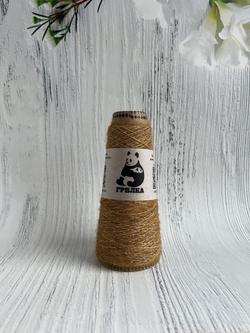 Пряжа для вязания Remake Lineapiu