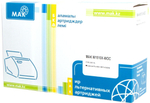 Картриджи МАК W1510X (без чипа) (0021284) черный