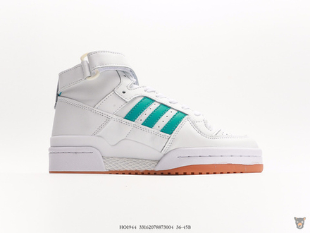 Кроссовки Adidas Originals Forum 84 High