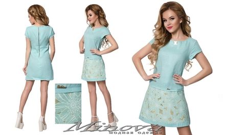 Платье 8540 (ментол) Minova