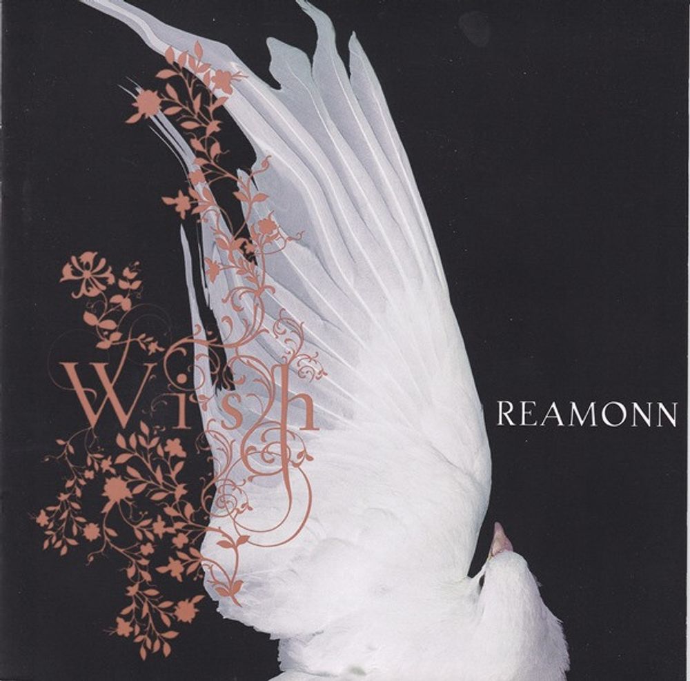 CD: Reamonn — «Wish» (2006)