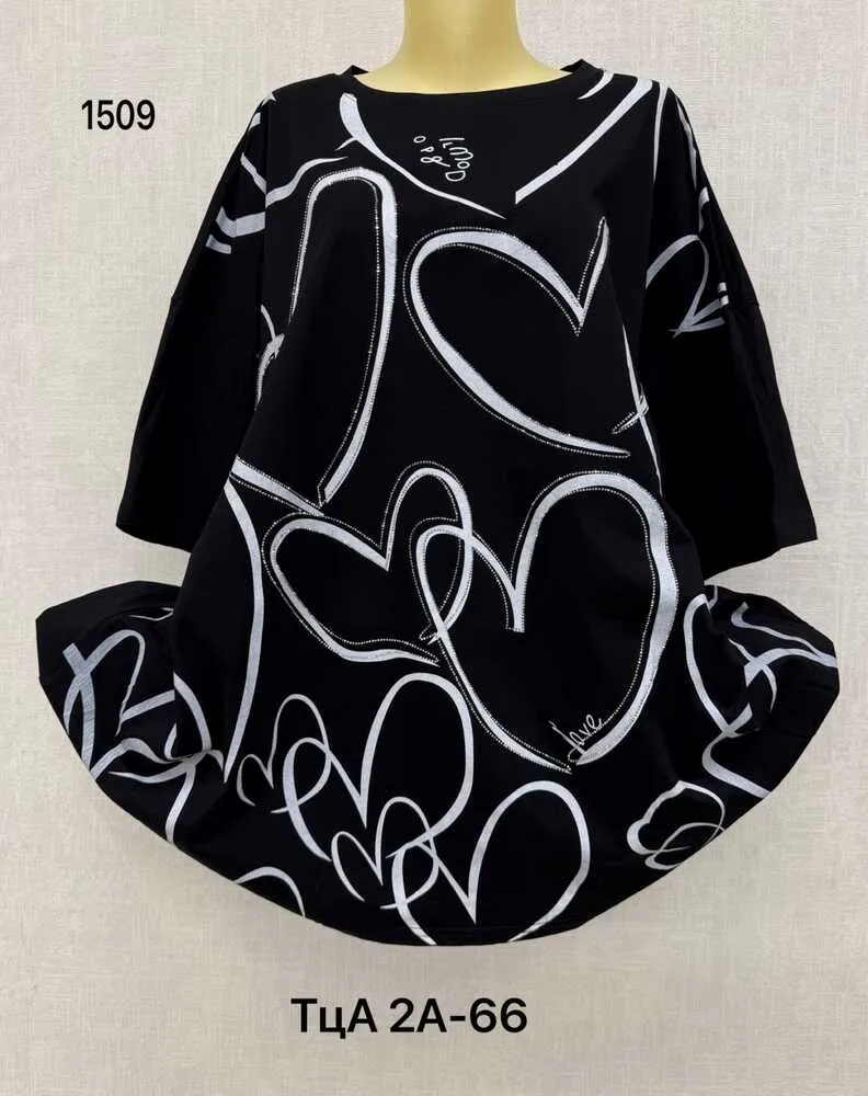 Футболка 4145557 (0820600818) Fabrika