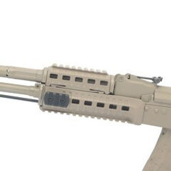 Планка M-Lok на 3 шага Picatinny, DLG Tactical